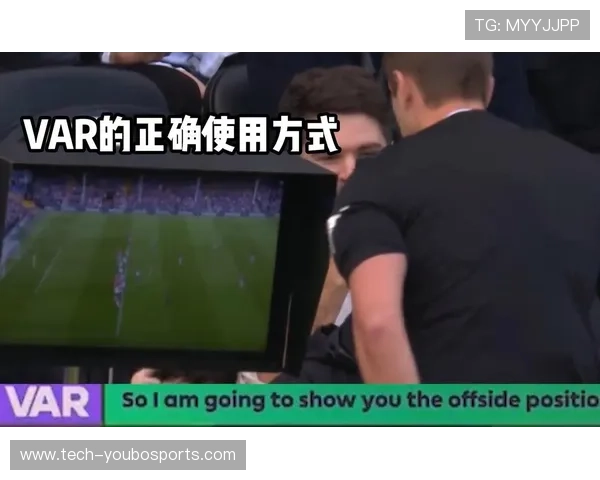 英超裁判沟通录音曝光引发关键判罚透明度新讨论 英超裁判沟通录音曝光引发关键判罚透明度新讨论